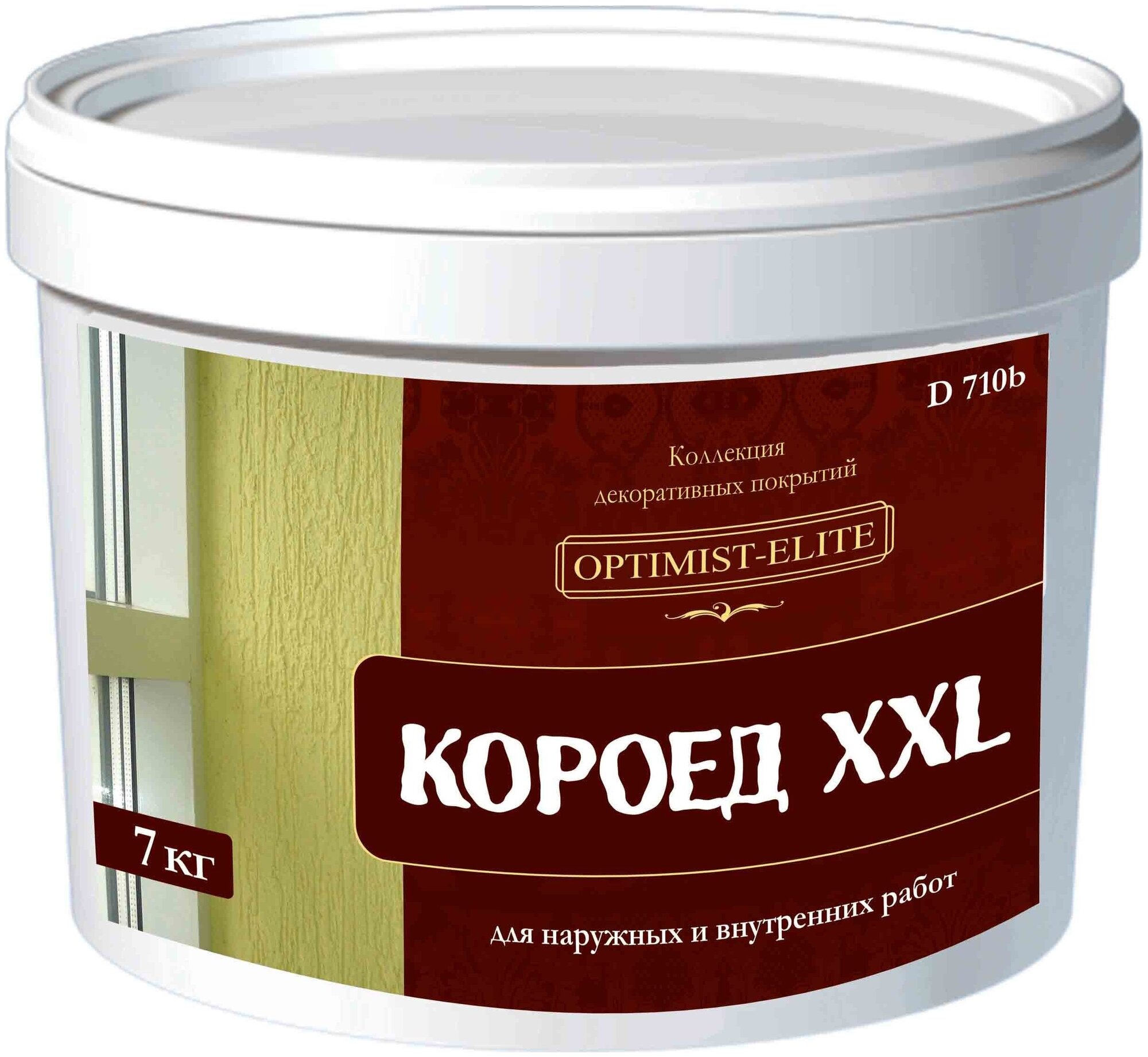 Венецианская штукатурка оптимист расход