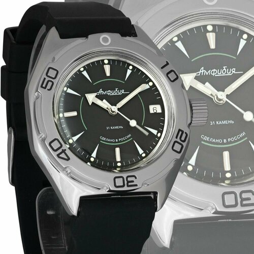 фото Наручные часы восток мужские наручные часы восток амфибия 670923, черный