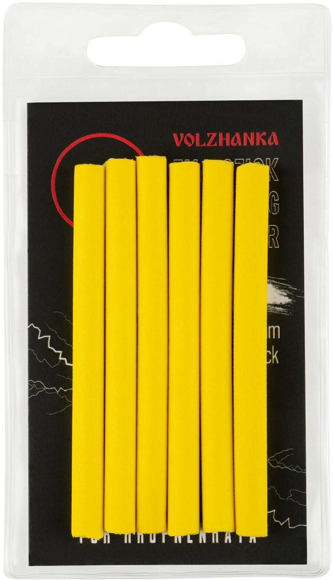 Волжанка EVA для Зиг Риг "Volzhanka Eva Stick for Zig Aligner 6mmХ70mm " цвет Yellow (6шт/уп) Волжанка аксессуар для карповой ловли Карп Хаммер