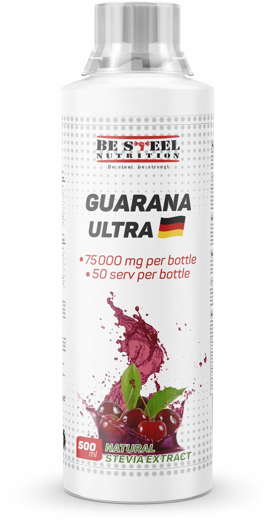     Guarana 500 