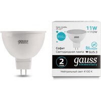 Лампа Gauss Elementary MR16 11W 850lm 4100K GU5.3 LED 13521