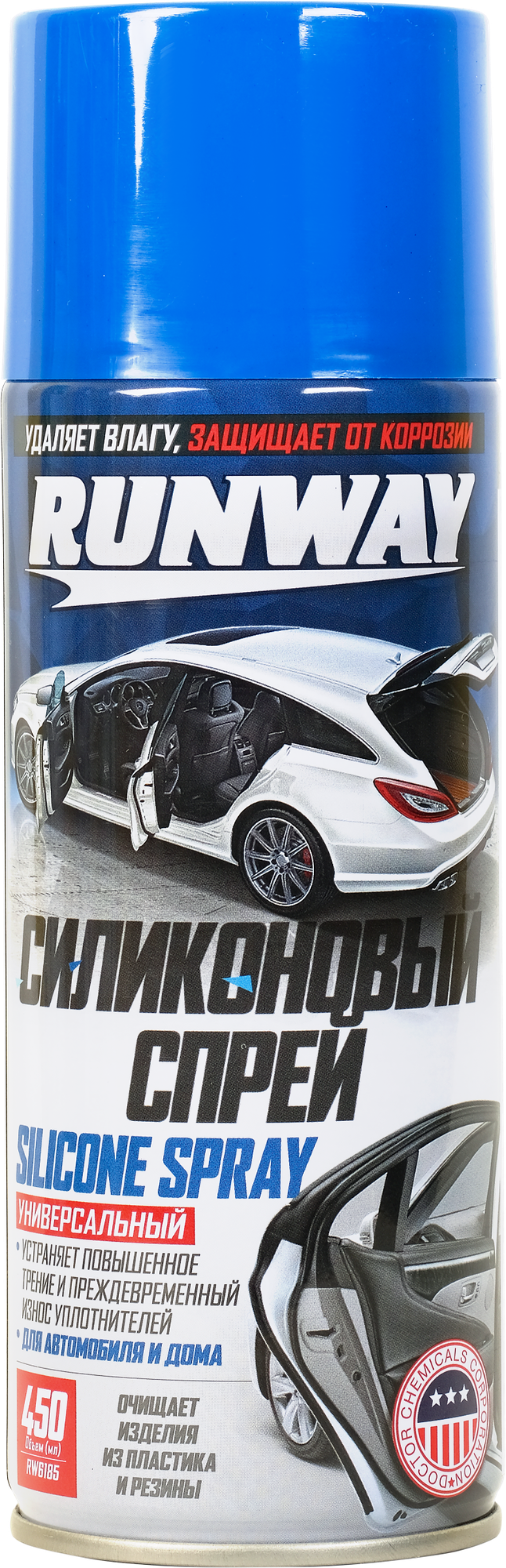 Силиконовый спрей RUNWAY RW6185 450 мл 57157