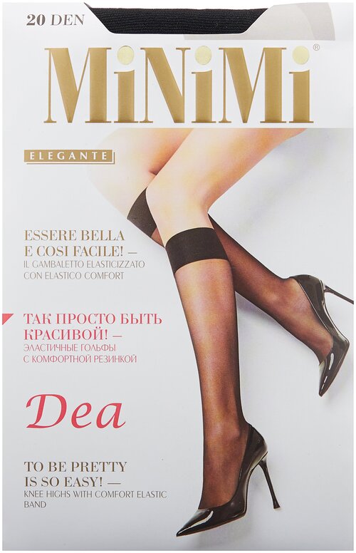 Гольфы MiNiMi, 20 den, 2 пары, размер 0 (one size), черный