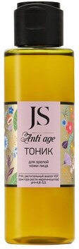 JURASSIC SPA Тоник для зрелой кожи лица Anti Age, 110 мл