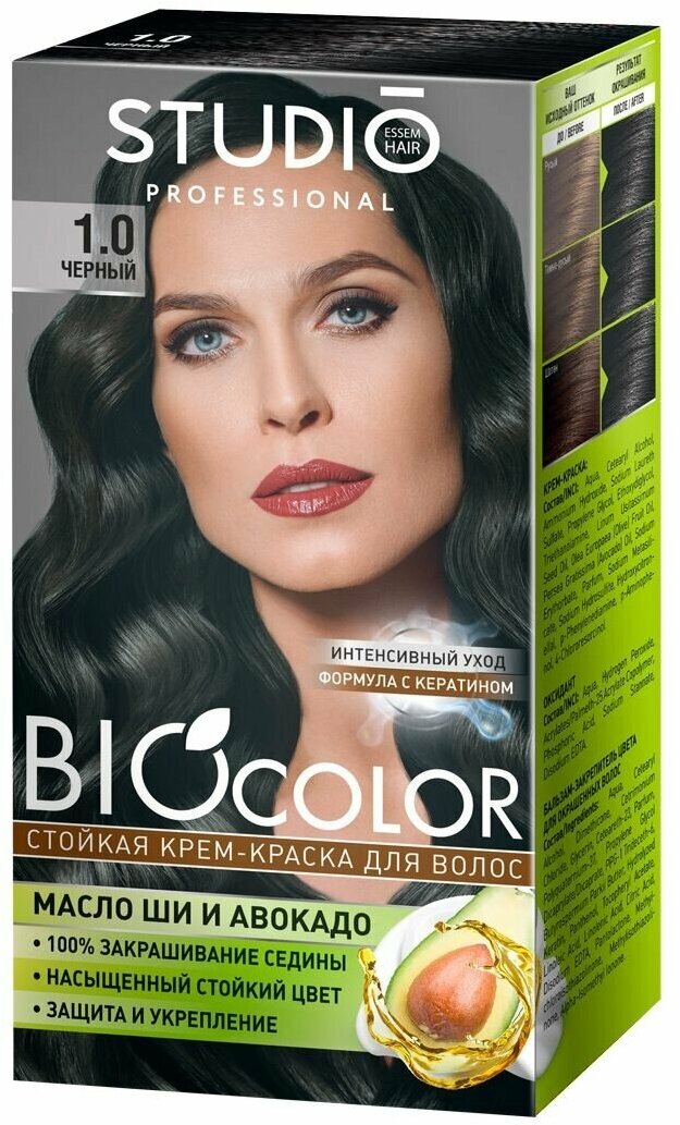 Studio Professional Biocolor Крем-краска для волос, тон 1.0 Черный