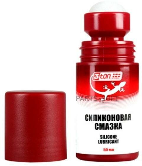 Смазка 3Ton Silicone Lubricant Силиконовая 50 Мл 40602 3Ton арт. 40602