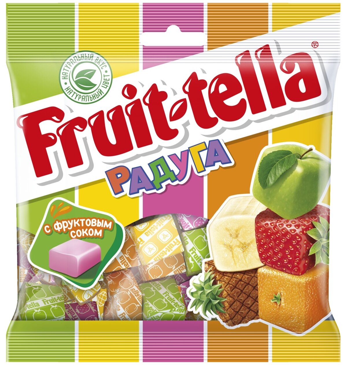 Жевательные конфеты Fruittella Радуга, 70 г