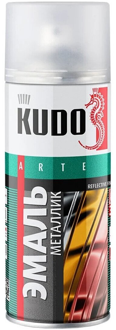 Аэрозольная акриловая краска металлик Kudo KU-1056, 520 мл, зеленая олива