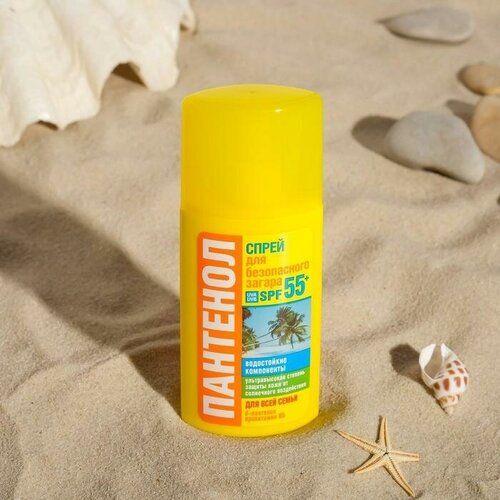     ,    SPF-55 + , 95 