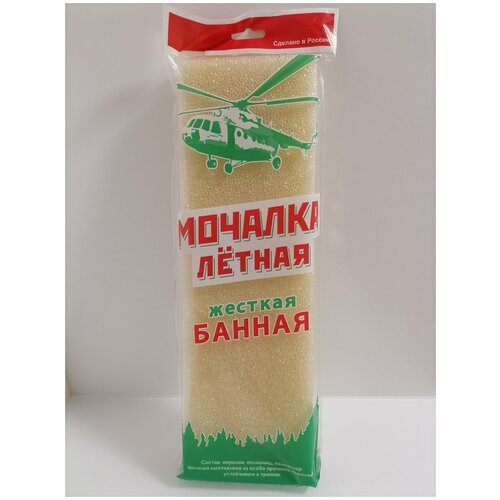 Мочалка Лётная, жесткая, банная, 1 шт.