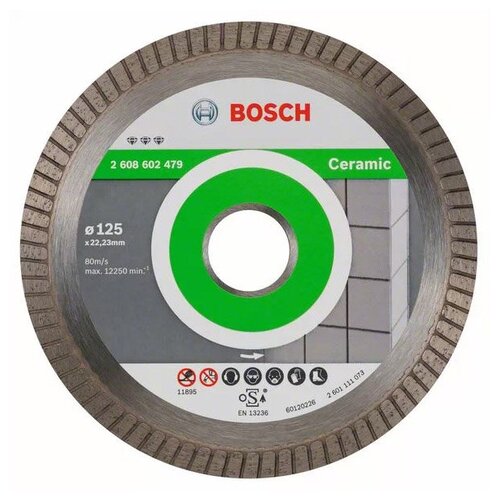 Диск алмазный отрезной BOSCH Best for Ceramic Extra-Clean Turbo 2608602479, 125 мм, 1 шт. алмазный диск bosch best for ceramic extraclean turbo 230мм 2608602240