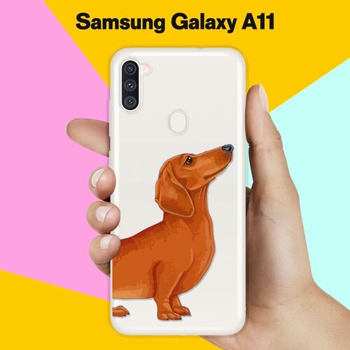 силиконовый чехол коричневая такса на samsung galaxy a71 Силиконовый чехол Коричневая Такса на Samsung Galaxy A11