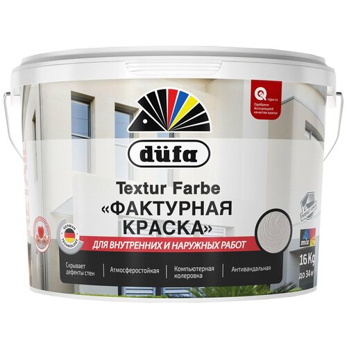 Краска акриловая Dufa Retail Textur Farbe матовая белый 16 кг