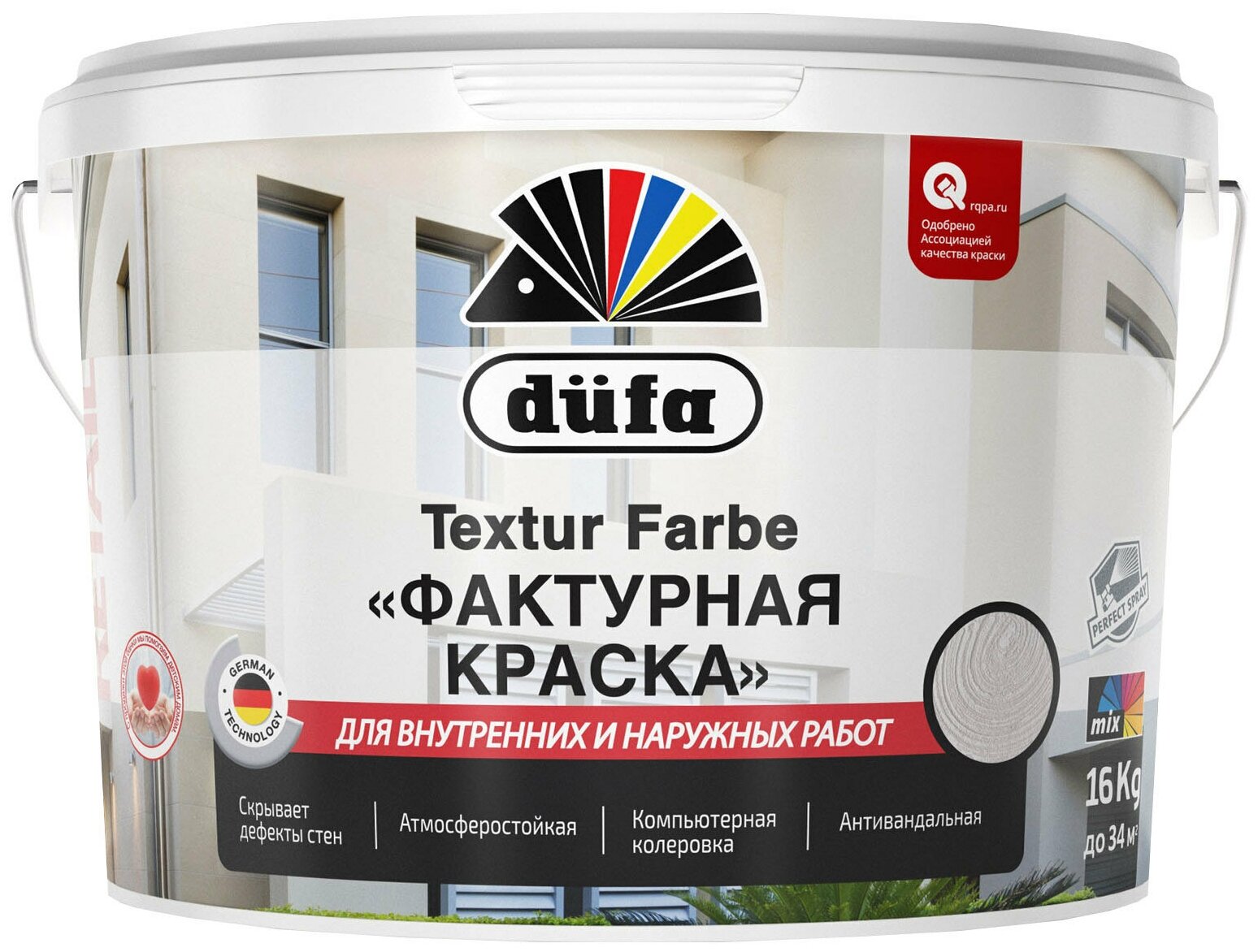 Краска акриловая Dufa Retail Textur Farbe