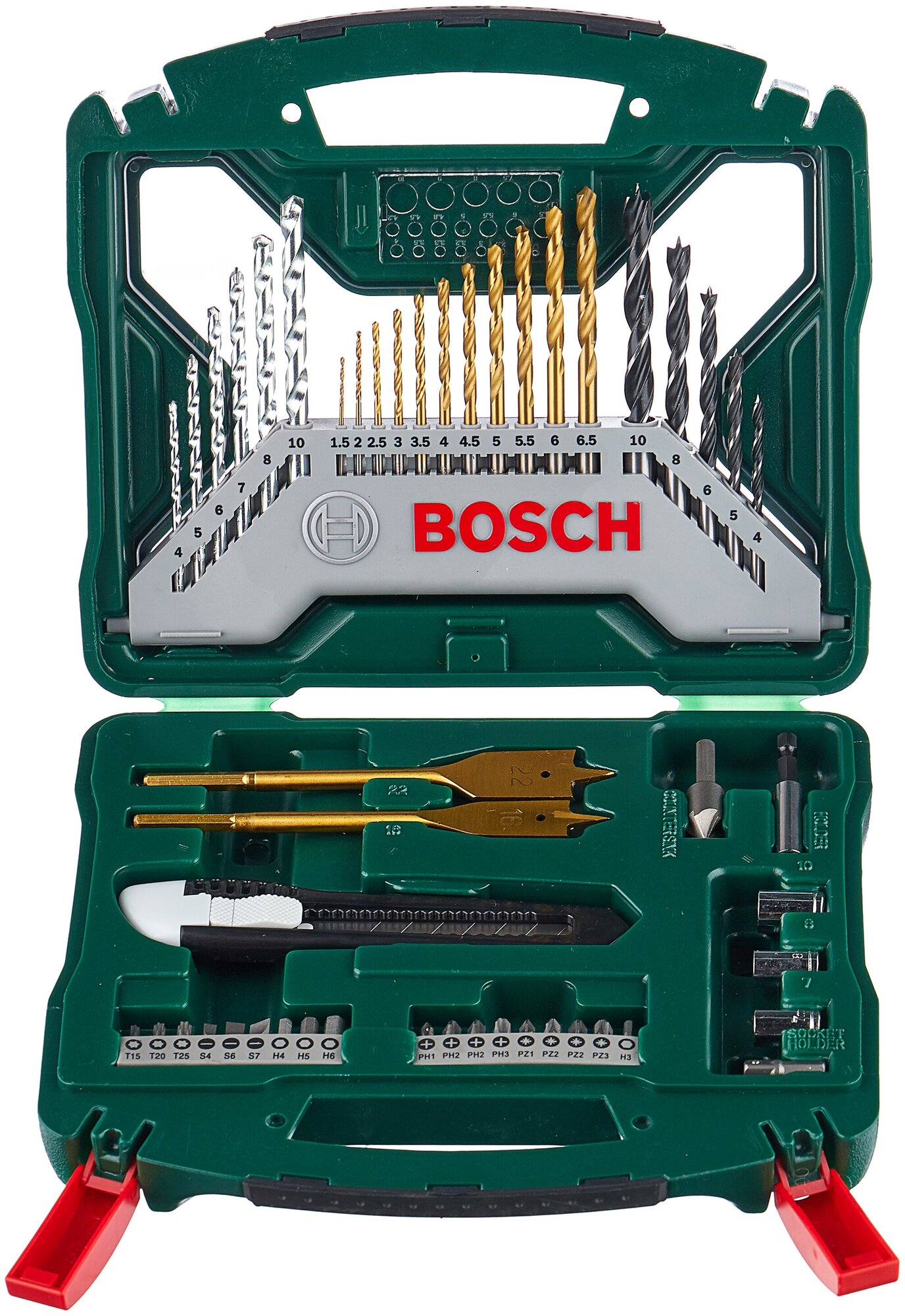Набор из 50 предметов Bosch X-Line Titanium (2607019327)