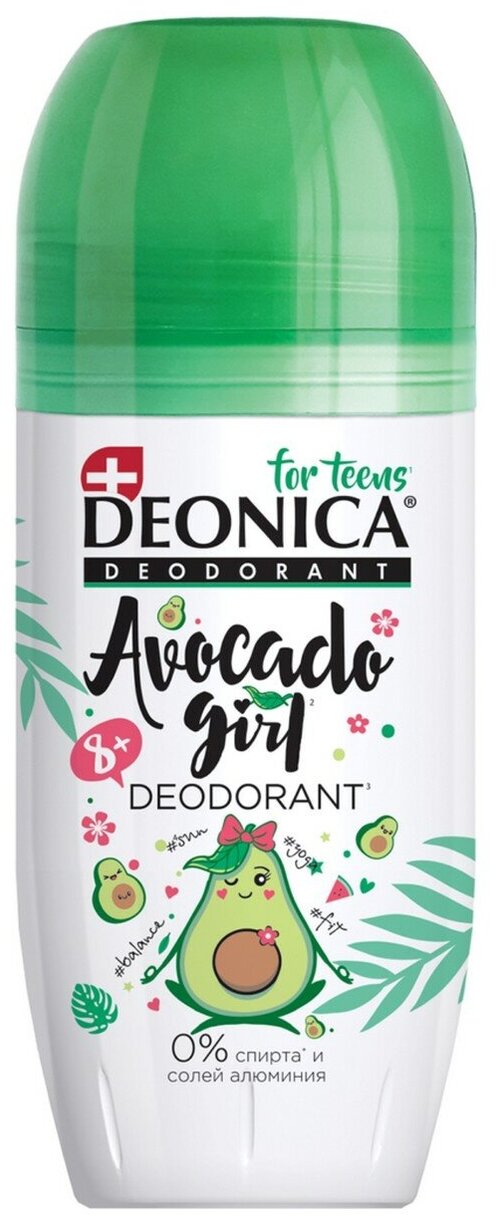 Дезодорант детский Deonica Avocado Girl, ролик, 50 мл./В упаковке шт: 1