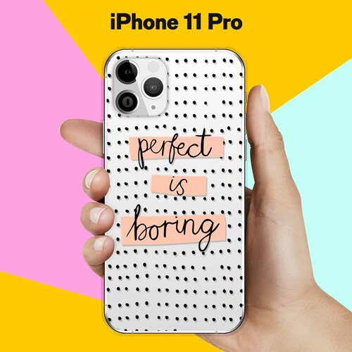   Boring Perfect  Apple iPhone 11 Pro