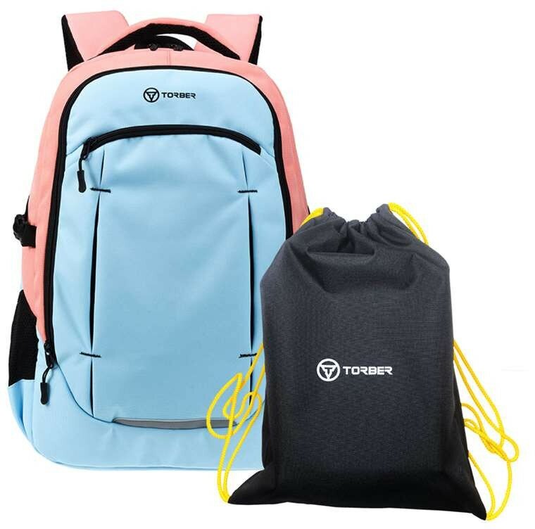 TORBER Школьный рюкзак CLASS X + Мешок для сменной обуви в подарок! (T9355-22-PNK-BLU-M)