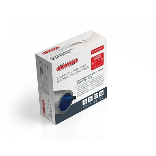 Кабель в трубу саморегулирующийся AC ELECTRIC ACSPC 0.5-15FS-6 (комплект)