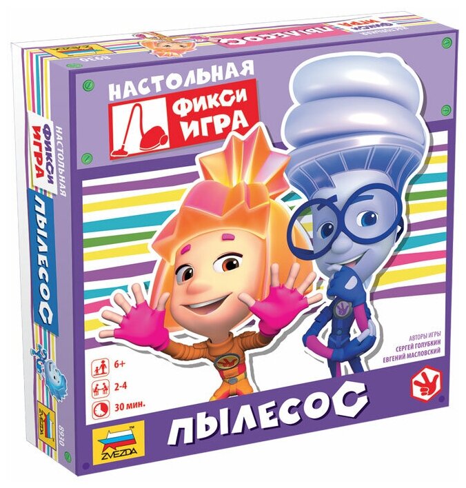 Настольная игра ZVEZDA Фиксики. Пылесос. 6+