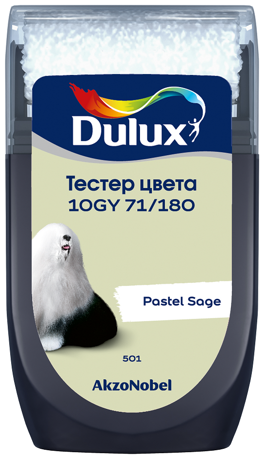 Тестер цвета Dulux 10GY 71/180 матовый 0,03 л