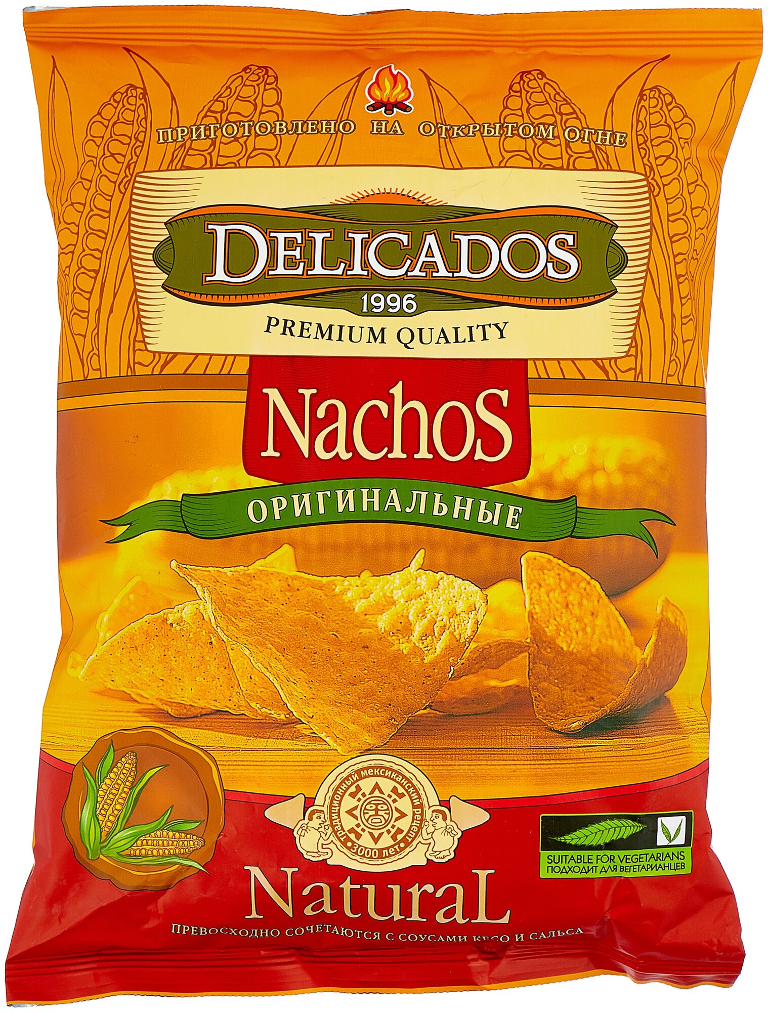 Чипсы кукурузные Delicados Nachos оригинальные пак 150г