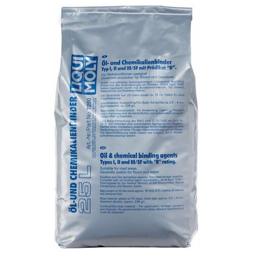 25 Oilbinder Pur-Granulat Сорбент Для Сбора Нефтепродуктов Liqui moly арт. 7250