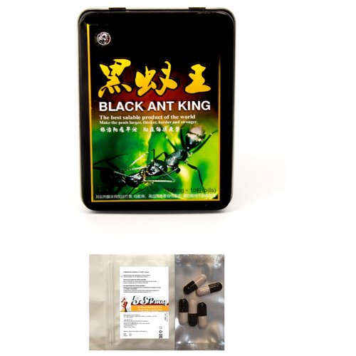 Тибетская Виагра. Королевский черный муравей Black Ant King 10 шт. Подарок -виагра -Тонгкат Али ИКАРИИН-5 капс