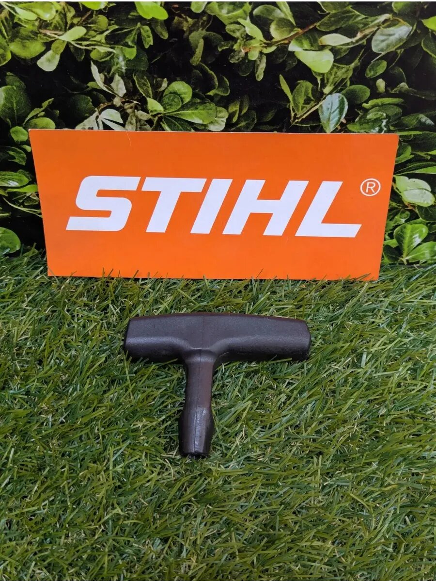 Ручка стартера на STIHL MS180 (1121-195-3400) T0001