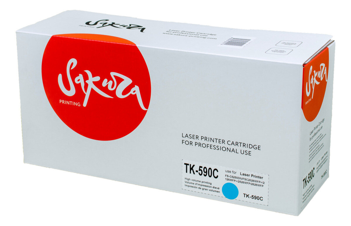 2 шт. Картридж лазерный Sakura TK-590 C голубой 5000 стр. для Kyocera (SATK590C)