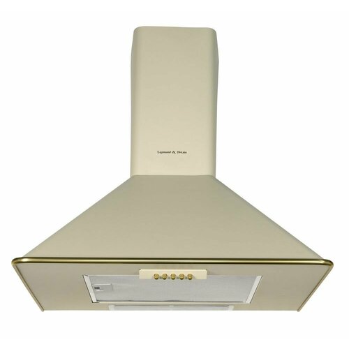 Каминная вытяжка ZIGMUND SHTAIN K 1386 X 50000000₽