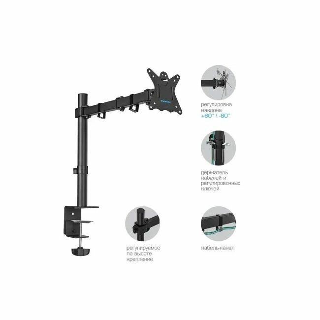Кронштейн для монитора Kromax - фото №17