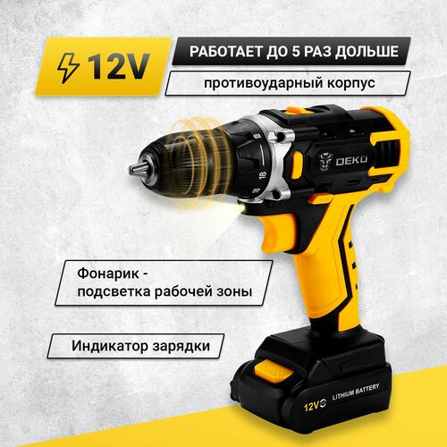 Аккумуляторная дрель-шуруповерт DEKO DKCD12FU-Li 063-4131 281600₽