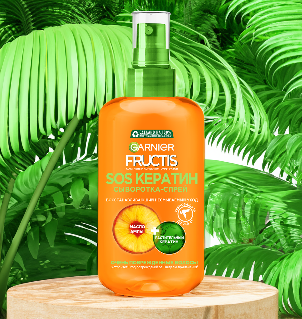 Сыворотка-спрей для волос Garnier Fructis SOS Кератин 200мл - фото №8