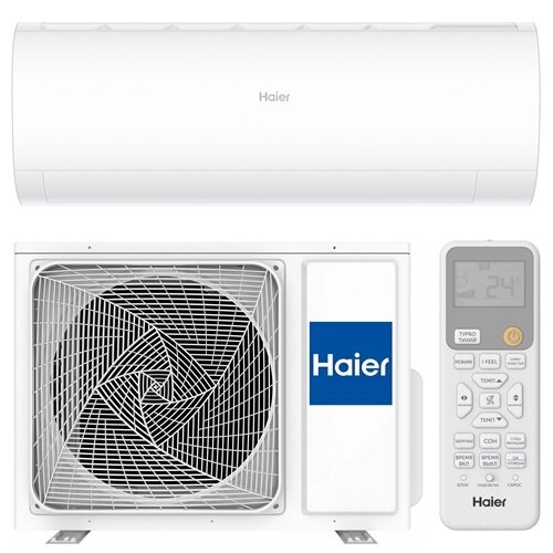 Сплит-система Haier CORAL DC-Inverter AS35HPL2HRA/1U35HPL1FRA - фотография № 6