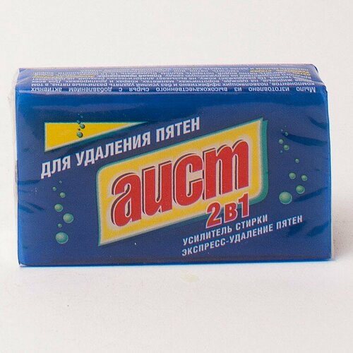 Хозяйственное мыло Аист 150 г 2в1 Антипятнин