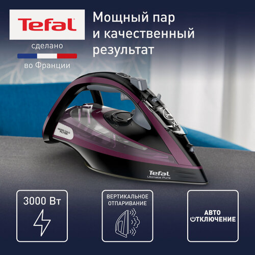 Изображение товара Утюг Tefal Ultimate Pure FV9835, паровой удар 240г/мин, противокапельный, подошва Durilium AirGlide