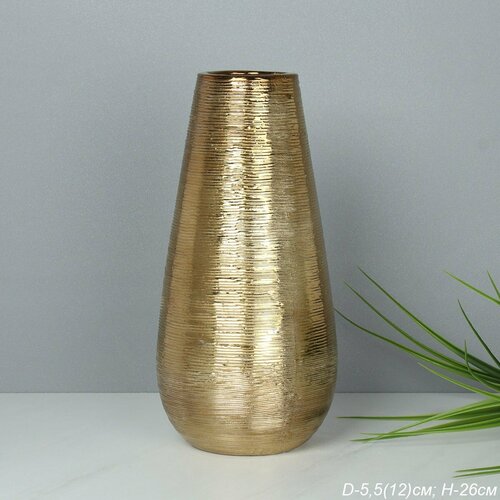 Ваза керамическая золотая 26х12х55 см 1060₽
