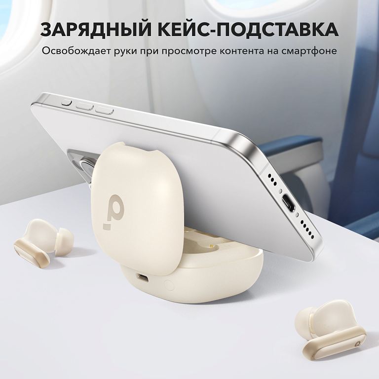 Беспроводные наушники soundcore P40i (A3955) / Bluetooth наушники / TWS наушники / Наушники с качественным звуком / Наушники с шумоподавлением / Наушники для разговоров, белый — фото 1