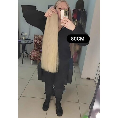 Волосы натуральные 80см 50грам