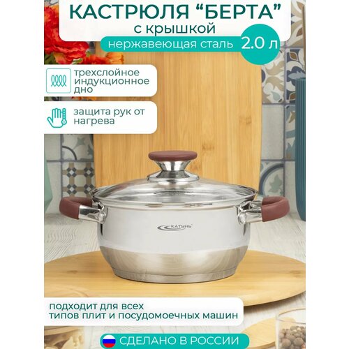 серый, сталь