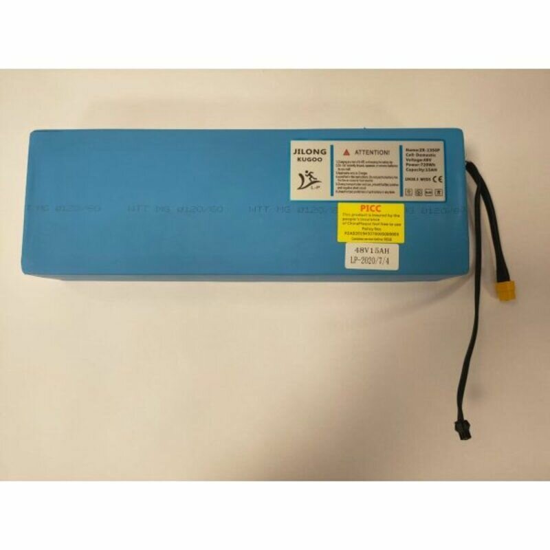 Аккумулятор для электросамоката Kugoo G2 Pro, 48V, 15Ah