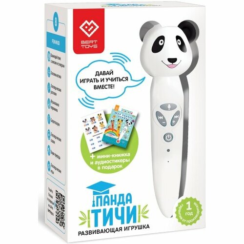 Интерактивная игрушка Berttoys FD112/Белый тренажёр для запуска и постановки речи Панда Тичи