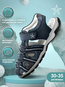 Основная фотография от вендора