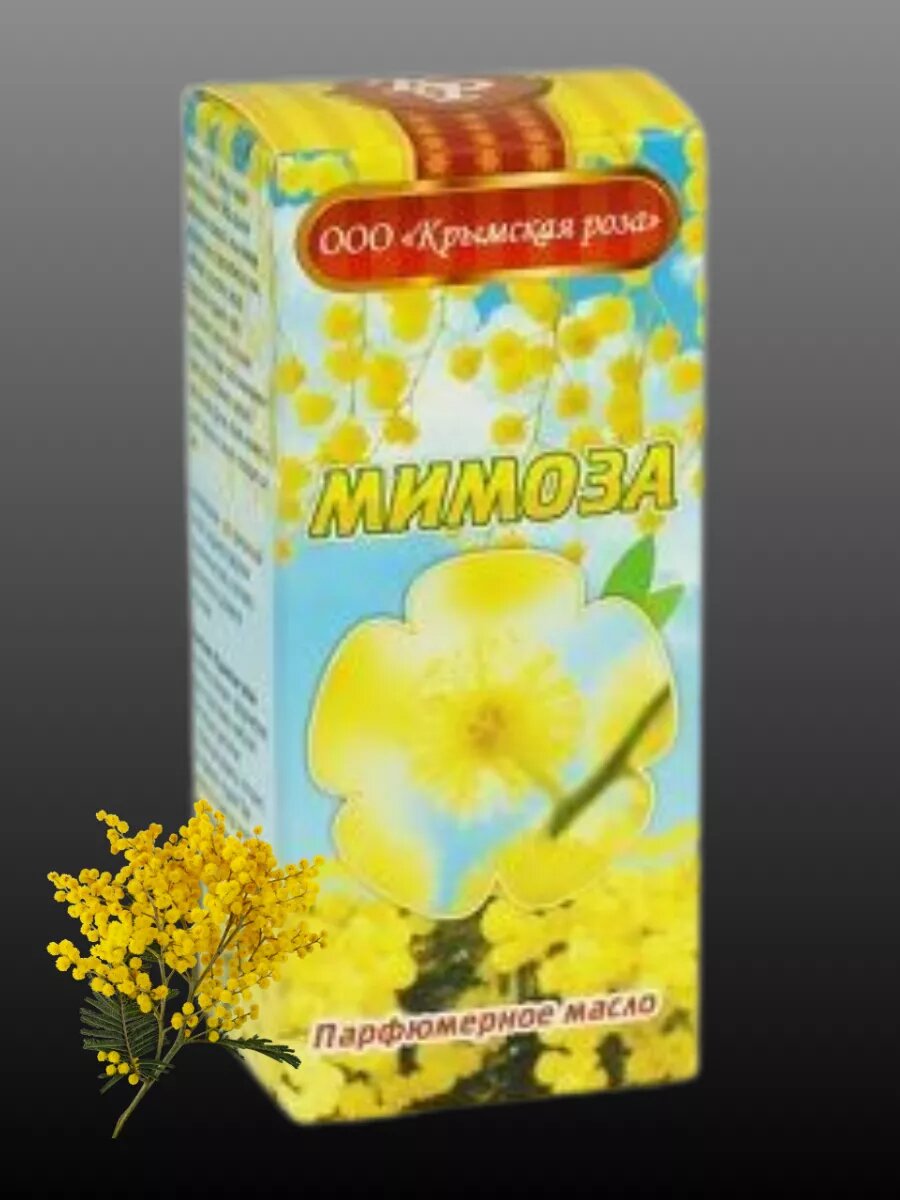 Масло парфюмерное "Мимоза"