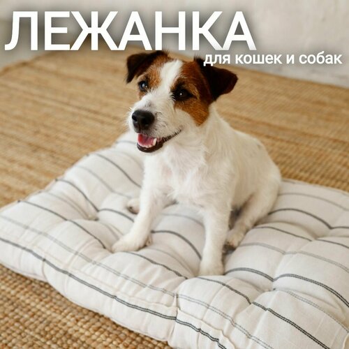Лежанка матрас ретро СССР 75х50х10 см для домашних животных/собак, черная полоска, арт. MR_L/black338
