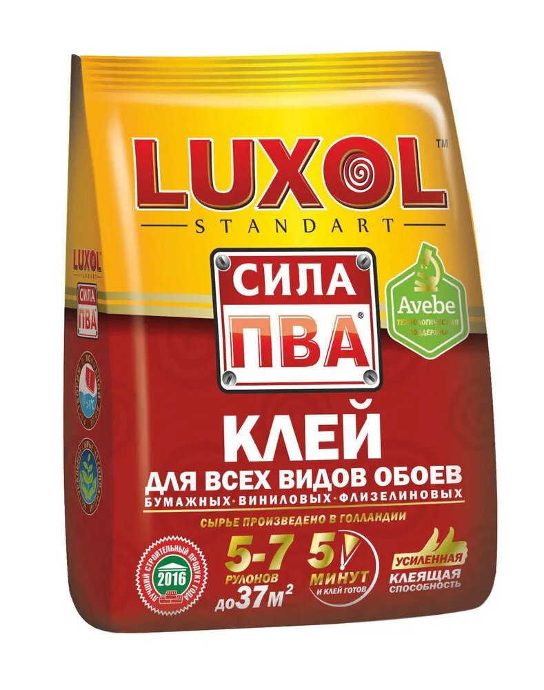 Клей для обоев LUXOL Standart сила ПВА для всех видов обоев антигрибковый сухой 200 г