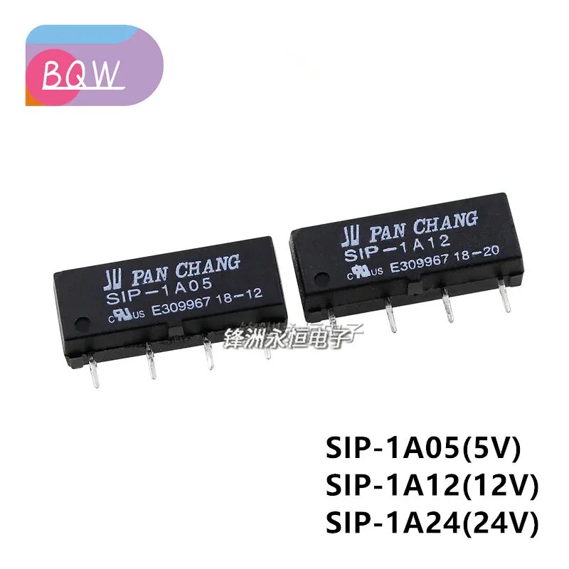 5 шт. 5 В 12 В 24 В модуль герконового реле SIP-1A05 SIP-1A12 SIP-1A24 4-контактное герконовое реле SS1A24, SIP-1A05(5V) — фото 1