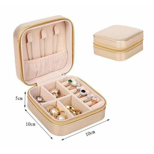 Шкатулка для украшений с 2 отделениями и зеркалом 398₽