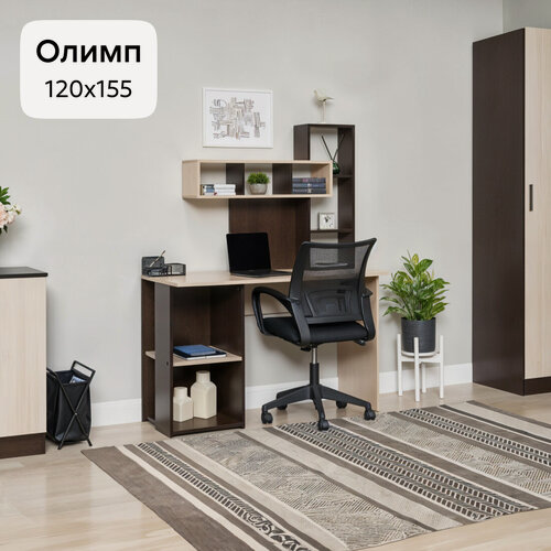 Изображение товара Стол компьютерный с надстройкой Нонтон Олимп, 120x50x155 см, венге / дуб белфорд